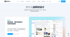 使您的做品异乎寻常